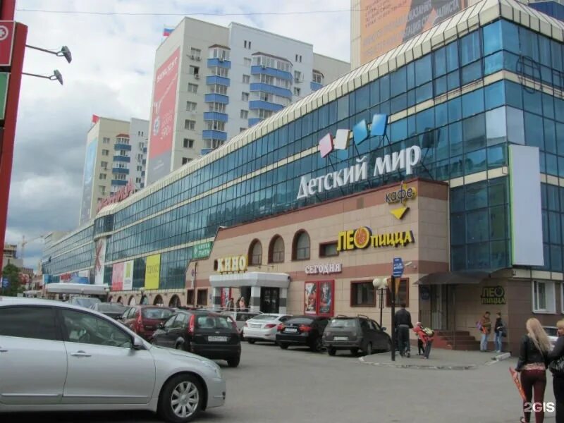 Красноармейская 100: найдено 84 картинок