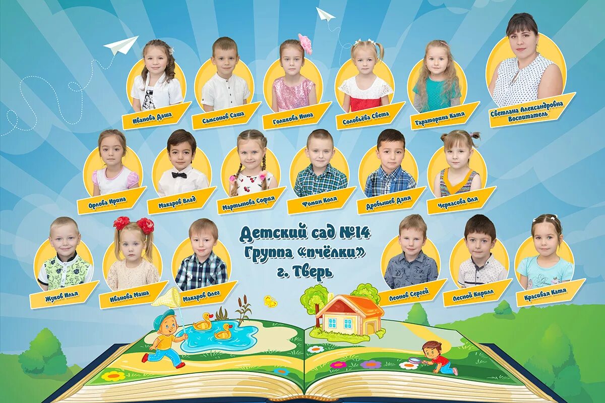 узоры для пригласительных. орнаментальные рамки для текста. рамка узорная угловая. узоры на прозрачном фоне. красивая рамка.