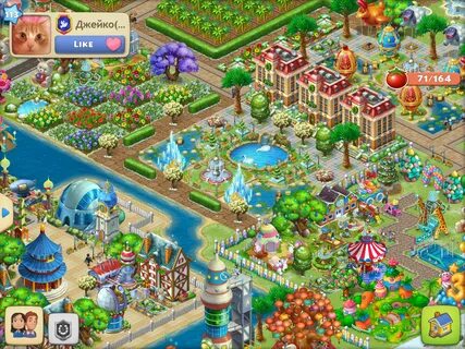 Township красивый город