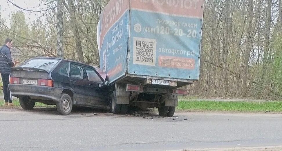 Дтп в рыбинске переборский тракт. Подслушано в рыбинске. Чп дтп рыбинск подслушано. Чрезвычайные происшествия в рыбинске. Чрезвычайные происшествия в рыбинске.