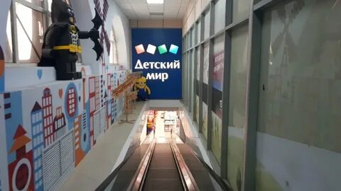 Мельница брянск