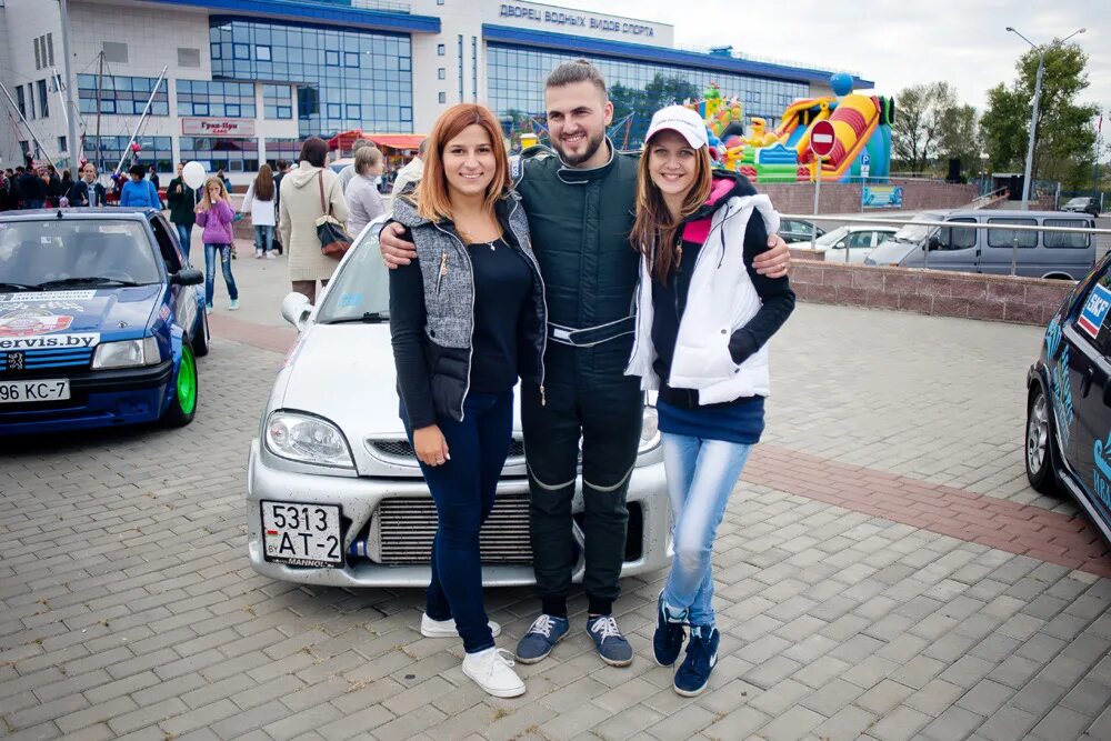 Все как он любит гомель. Все как он любит гомель