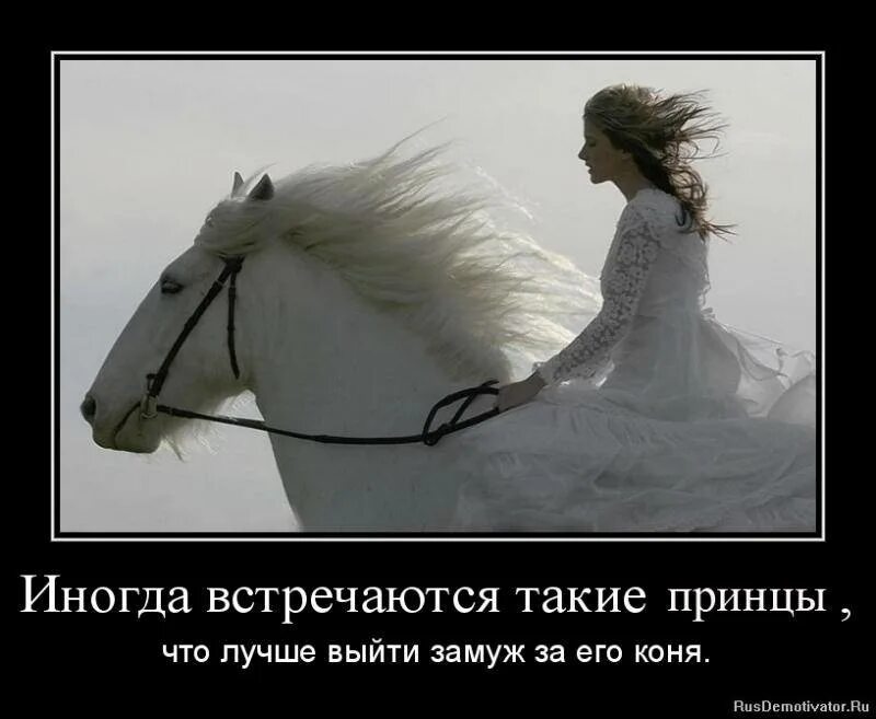 Вышла замуж встречаюсь с бывшим