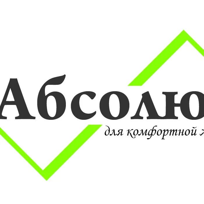 Магазин телефонов боровичи. Двери фирма Абсолют. Абсолют м Вологда. Логотип Торекса. Транспортная компания Абсолют Санкт-Петербург.