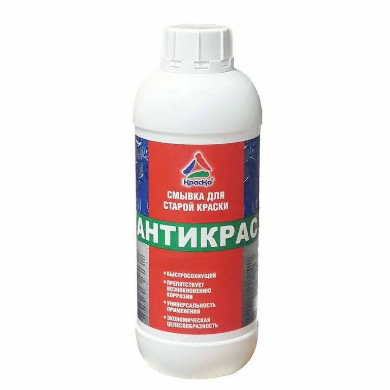 Смывка старой краски /0,5л/ нбх. Смывка старой краски /0,5л/ нбх. Смывка краски с металла holex. Смывка универсальная химик ас-1. Смывка для старых лкп универсальная 0,5л.