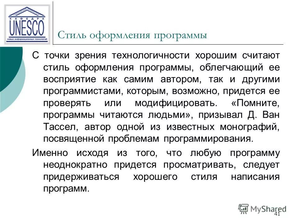 Дизайн интерфейса сайта. Плоский дизайн интерфейса. Дизайн пользовательского интерфейса. Красивый интерфейс. Красивый интерфейс.