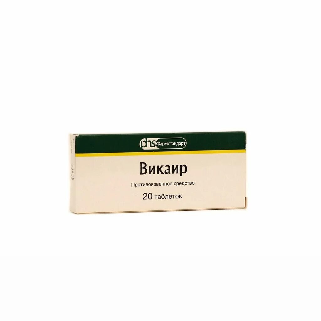 Викаир цена отзывы аналоги. Викаир препарат висмута. Викаир таб. №20. Викаир Фармстандарт лекарство. Викаир таб., 10 шт..