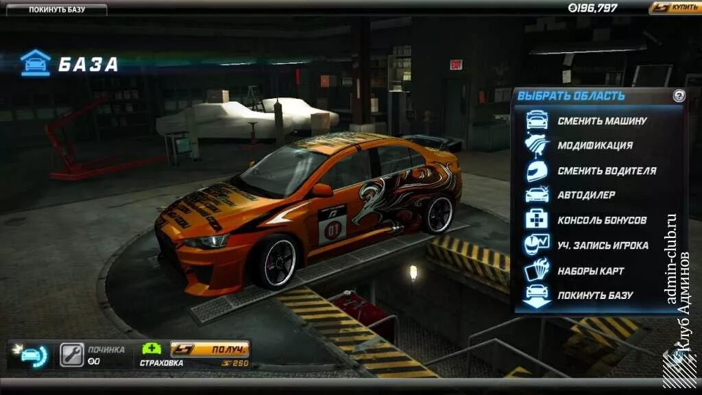Pin on Games for Android Phone Nitro nation, Nitro, Car games