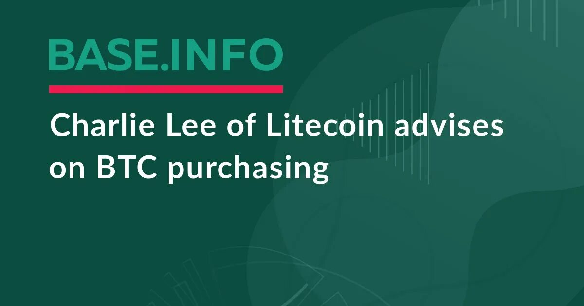 Base программа для расчета лого. Base information. Tcam cisco. Base information. Base information.