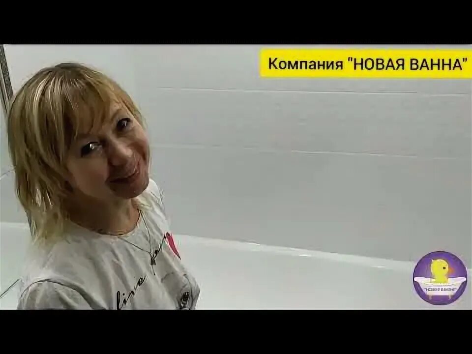 Нефтекумск отель. Гранд отель буденновск фото. Буденновск ванна. Буденновск ванна. Буденновск ванна.