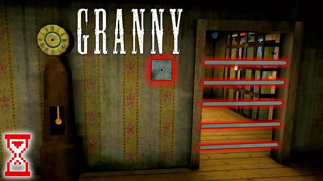 Granny 2 house. ГРЕННИ 2 Экстра замки. ГРЕННИ дверь. Дверь в игре ГРЕННИ.