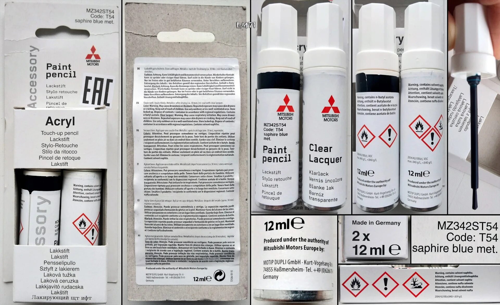 342 фз о службе в овд. Картинки 342. 342. 2011. 342.