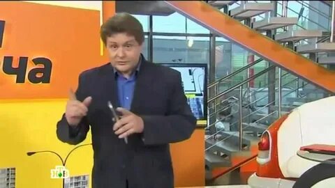 Первая передача н