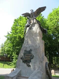 Памятник героям 1812