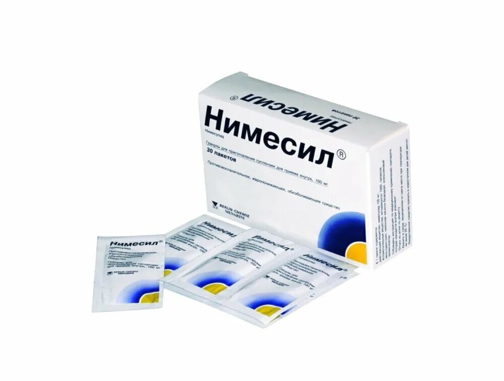Нимесил упаковка. Нимесил 100. Nimesil порошок. Нимесил в аптеках спб. Нимесил берлин хеми.