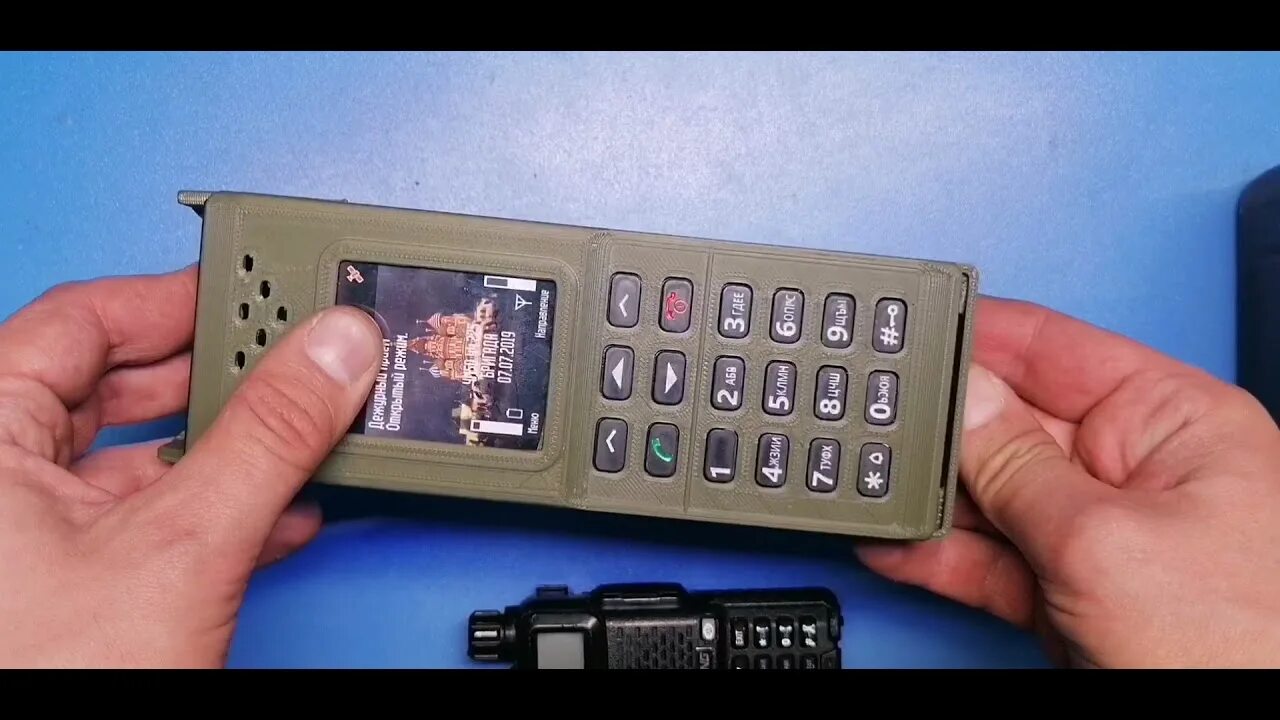 Р 187п1 азарт. Радиостанция азарт р-187-п1. 187 п1 азарт. азарт радиостанция р-187 baofeng. азарт и баофенг.