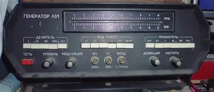 Генераторы л