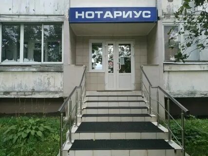 Тверь ул можайского 52