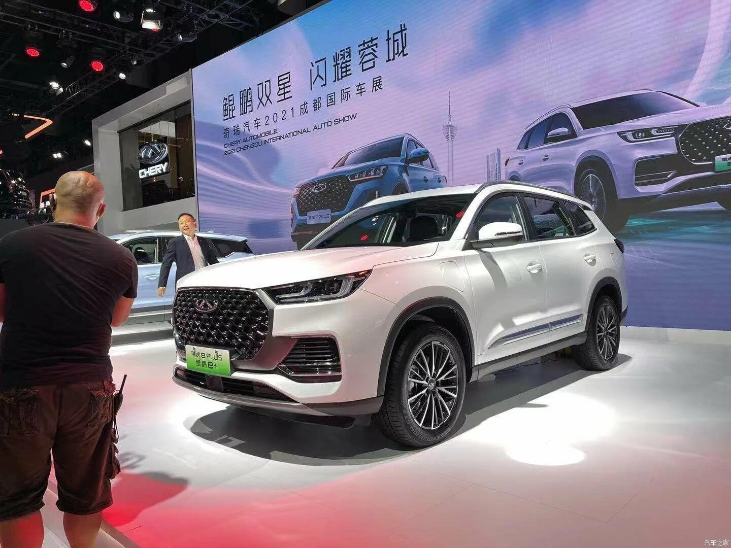 Тигго 8 про плюс. Chery tiggo 8 pro plus. Chery tiggo 8 pro. Tiggo 8 plus. Кроссовер чери тигго 8.