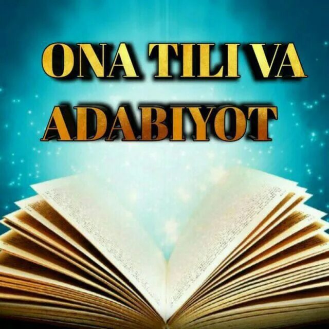 Ona tili adabiyot test. 2020 ona tili dtm. Она тили адабиёт. Attestatsiya savollari 2022. Она тили расмлар.