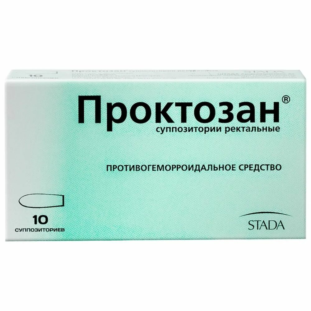 Недорогие свечи от геморроя трещин. Проктозан супп рект №10. Проктозан (супп. N10 рект ) Амкафарм ГМБХ-Германия. Свечи для геморроя Проктозан. Проктозан n10 суппозитории ректальные Amcapharm Pharmaceutical.