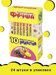 Радость 24