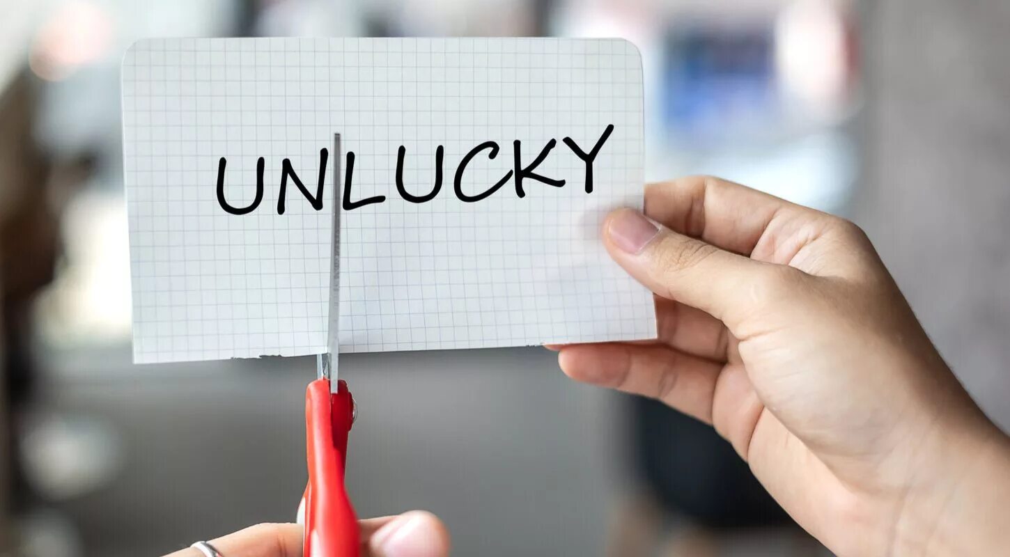 Анлак это что. Надпись unlucky на прозрачном фоне. Unlucky logo. Надпись unlucky. Надпись unlucky.