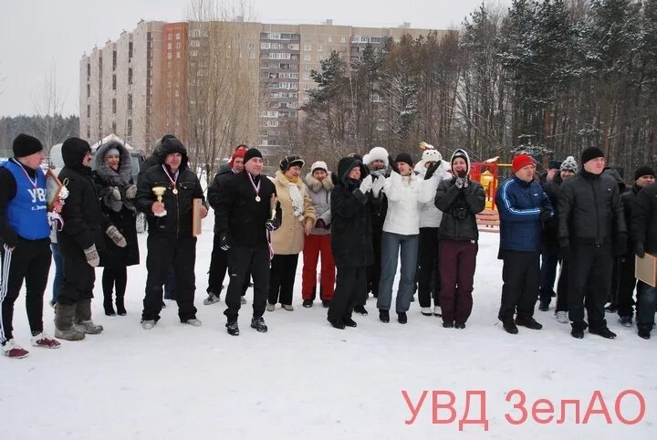 Ветеранов милиции с праздником. Праздники криминал москва. Ветераны омон при увд рязань. Спорт игра кто сильнее тянет. Праздник увд.