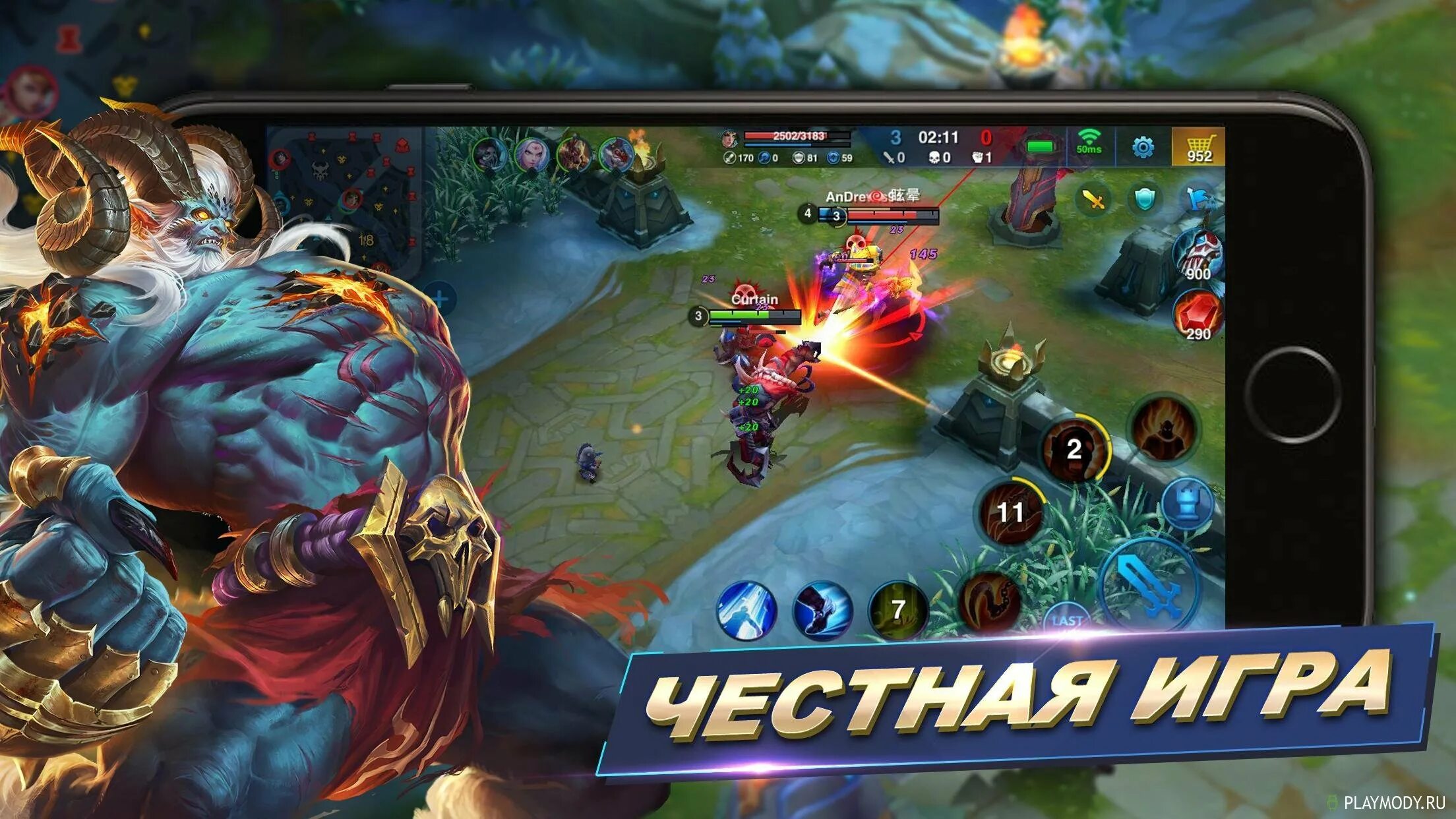 Android arena. Арена героев игра. heroes arena герои. арена героев андроид. arena игра на андроид.