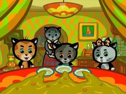 3 котенка 1