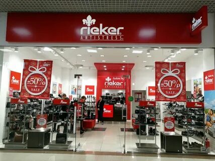 Rieker адрес