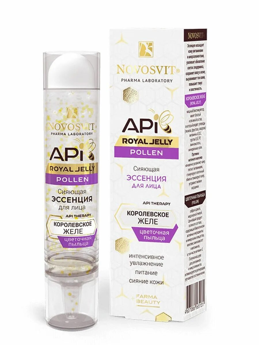 Пыльца для лица. Новосвит API Royal Jelly. Novosvit Royal Jelly эссенция для лица сияющая. Новосвит Королевское желе. Новосвит API Royal Jelly эссенция д/лица омолаживающая Bee Venom 35мл.