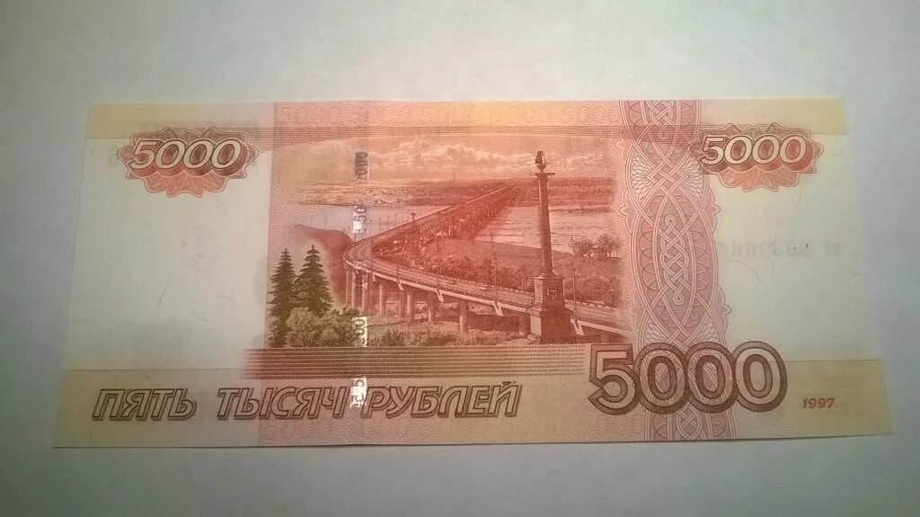 Siemens 3se5000-0av01. 5000 00 00 000 00 00. 5000 00 00 000 00 00. Узбекистан 5000 сум 2021. Денежный фон.