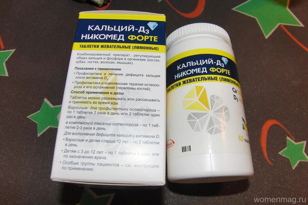 Кальций-д3 Никомед. Кальций-д3 Никомед форте. Препарат кальций д3 Никомед. Как принимать таблетки кальций д3 никомед