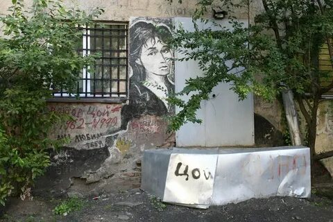 Есенин рубинштейна 13