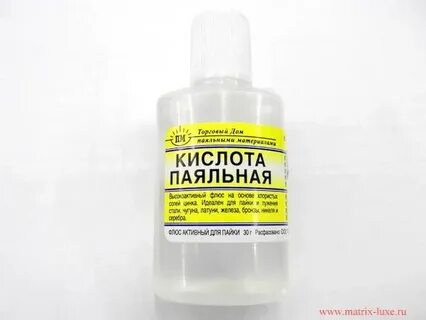 Чем можно заменить кислоту