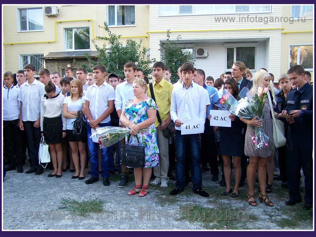 Таганрогский механический колледж логотип. Сайт механический колледж таганрог. Инструментальная 43 таганрог механический колледж. Сайт механический колледж таганрог. Сайт механический колледж таганрог.