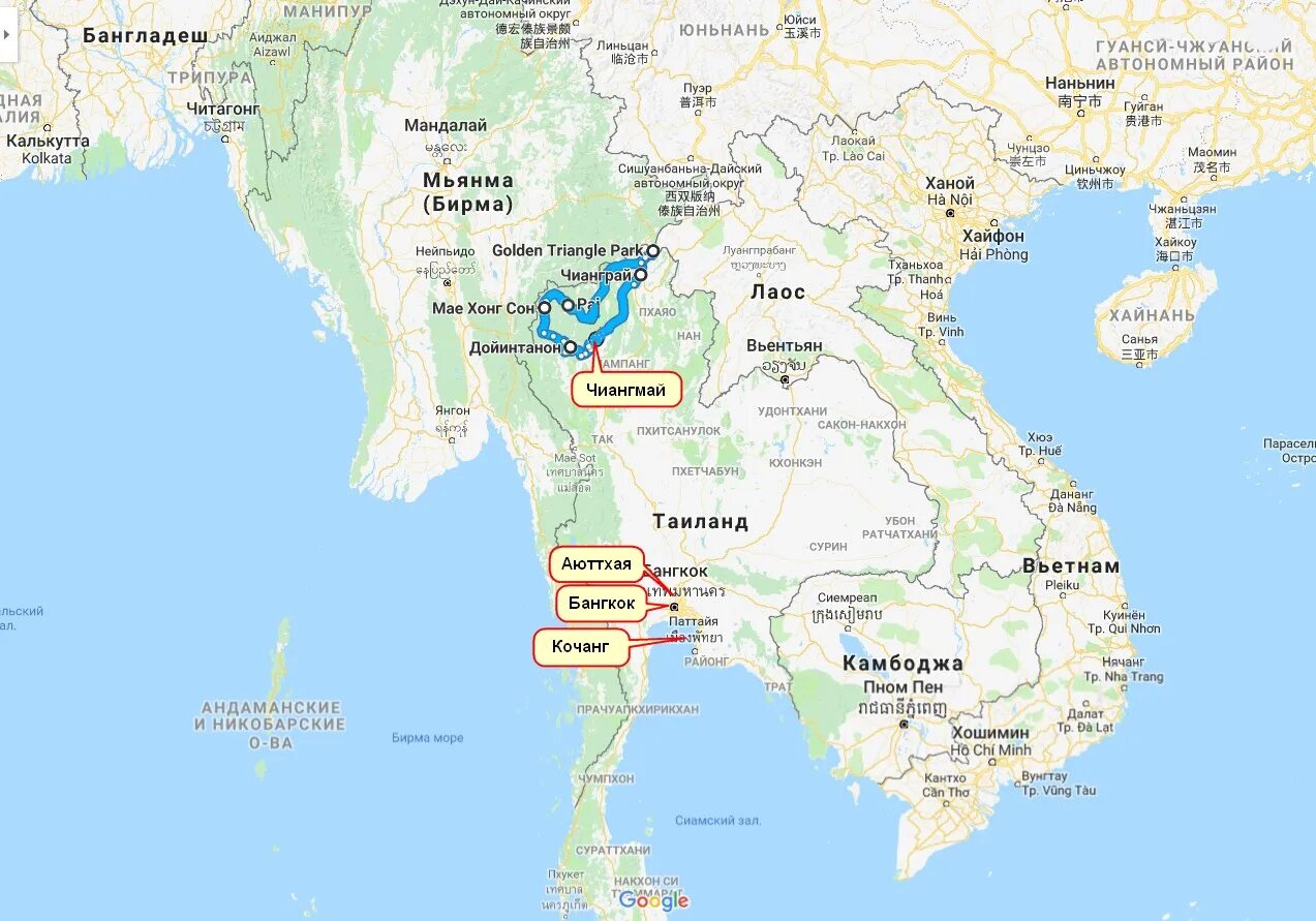 Чианграй Таиланд на карте. Чианграй на карте Тайланда. Тайланд Бирма на карте. Карта городов таиланда