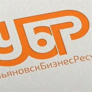 Челны рбр 16