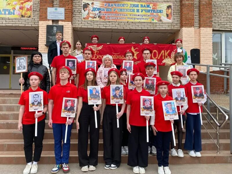 гимназия 18 королев спортзал. я. гимназия 18 имени илюшина королев. гимназия 18. гимназия 18 королев.