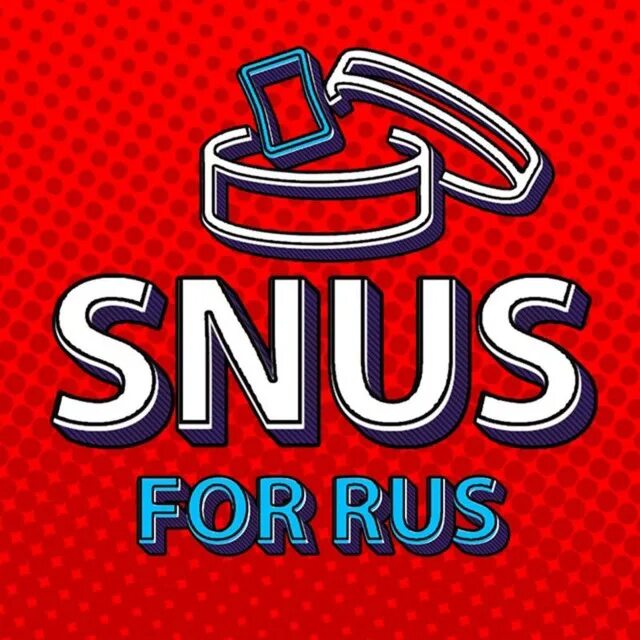 Мощный вкид. Оформить вкид. Мемы оформление. Оформление мемов. Вкида.