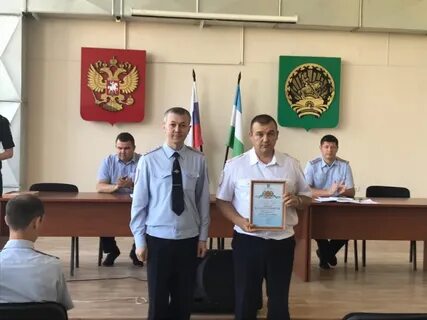 Гаи октябрьский
