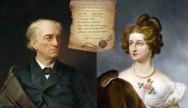 Я встречу вас тютчев. Фёдор иванович тютчев к б. фёдор иванович тютчев и амалия. федор тютчев — я встретил вас, и все былое. фёдор иванович тютчев кб.