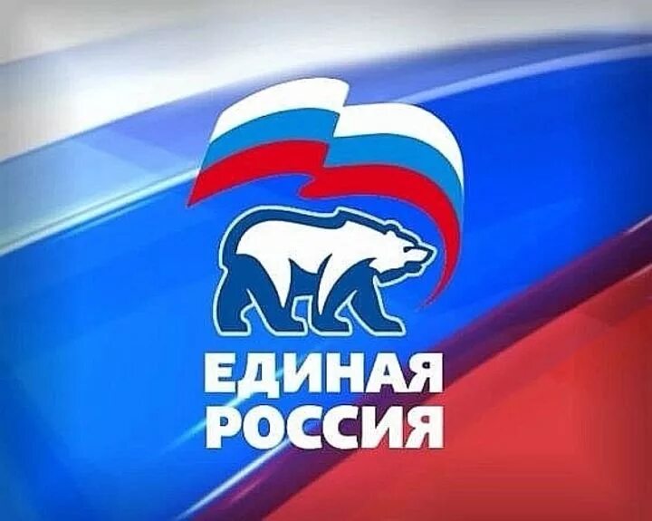 Т г ер. Т г ер. Т г ер. Т г ер. Т г ер.