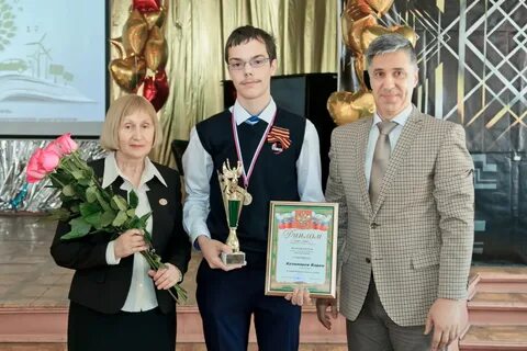Лицей 11 новокузнецк