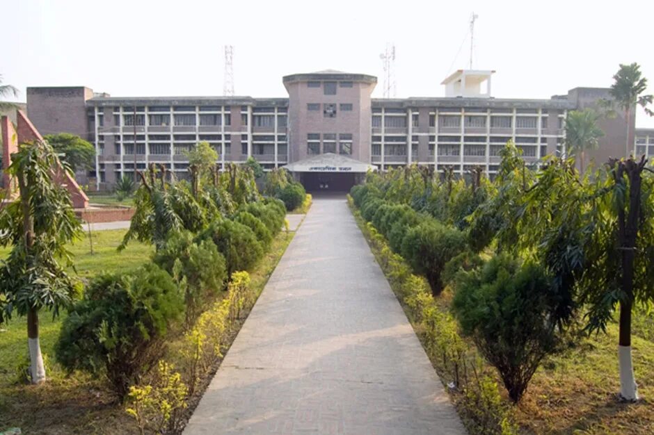 Hajee Mohammad Danesh University of Science and Technology. University in Bangladesh. Science and Technology of Bangladesh. Science and Technology in Bangladesh.