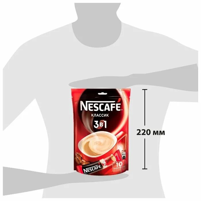 Нескафе классик 3в1. Кофе 3 в 1 нескафе. кофе nescafe 3в1 классик. кофе нескафе в пакетиках 3 в 1. кофе нескафе 3 в 1 классик.