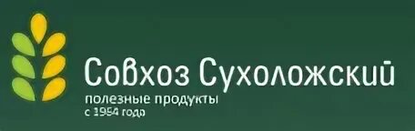 Сайт ук сухоложская