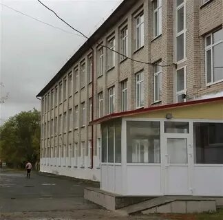 Курганская область белозерская сош