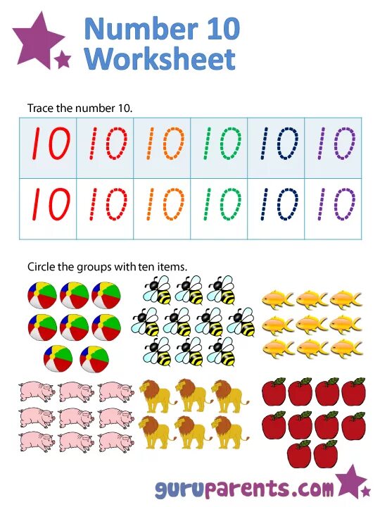 Числа Worksheets. Numbers десятки Worksheets. Цифры Worksheets. Worksheets цифры до 10.